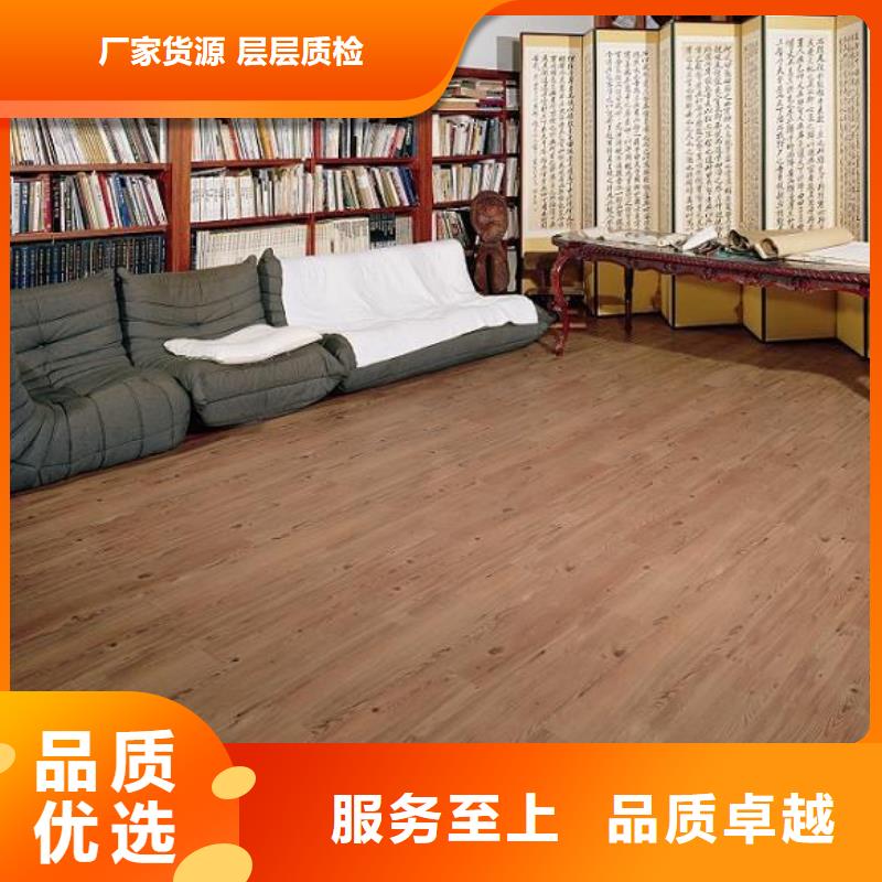 石塑地板石塑集成墙板品质保障售后无忧厂家批发价