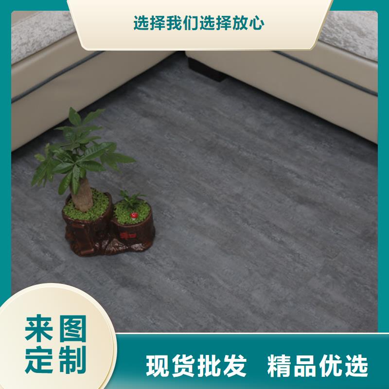 環保地板-只做精品研發生產銷售