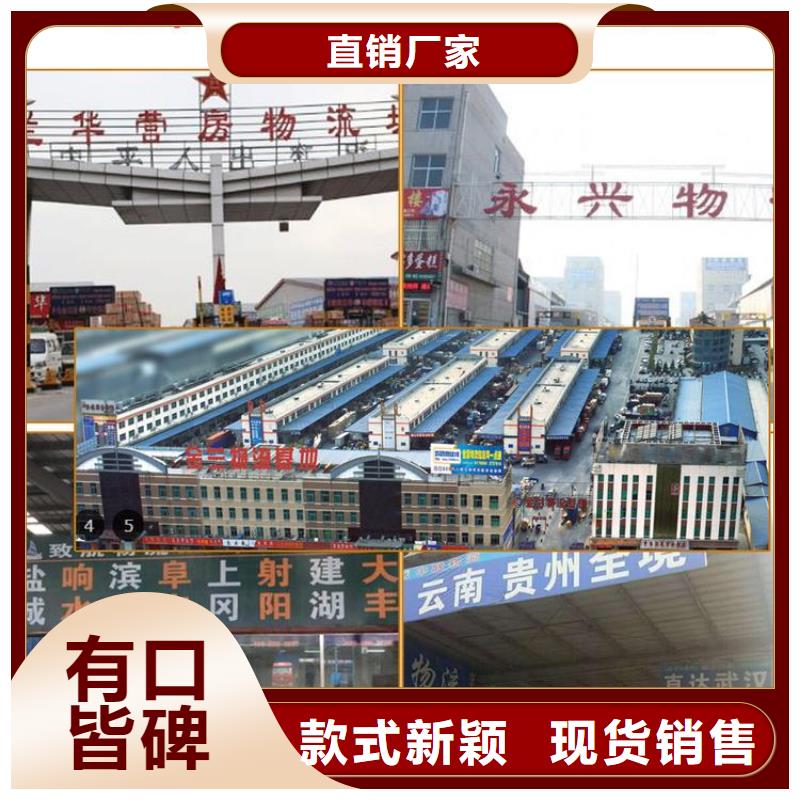 有品牌的石塑地板現貨銷售廠家規格型號全