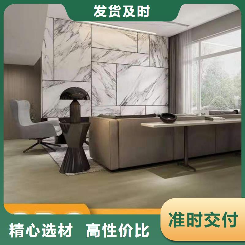 批發環保石塑地板金昌批發廠家價格優惠