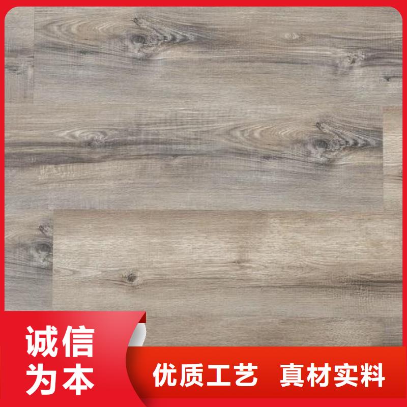 十堰快裝石塑地板工藝精良