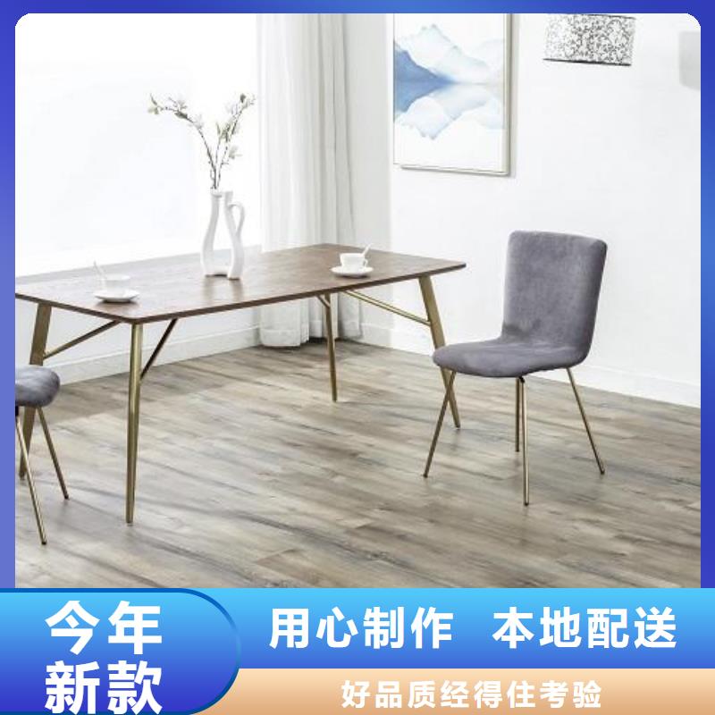 大慶環(huán)保石塑地板專業(yè)生產(chǎn)廠家