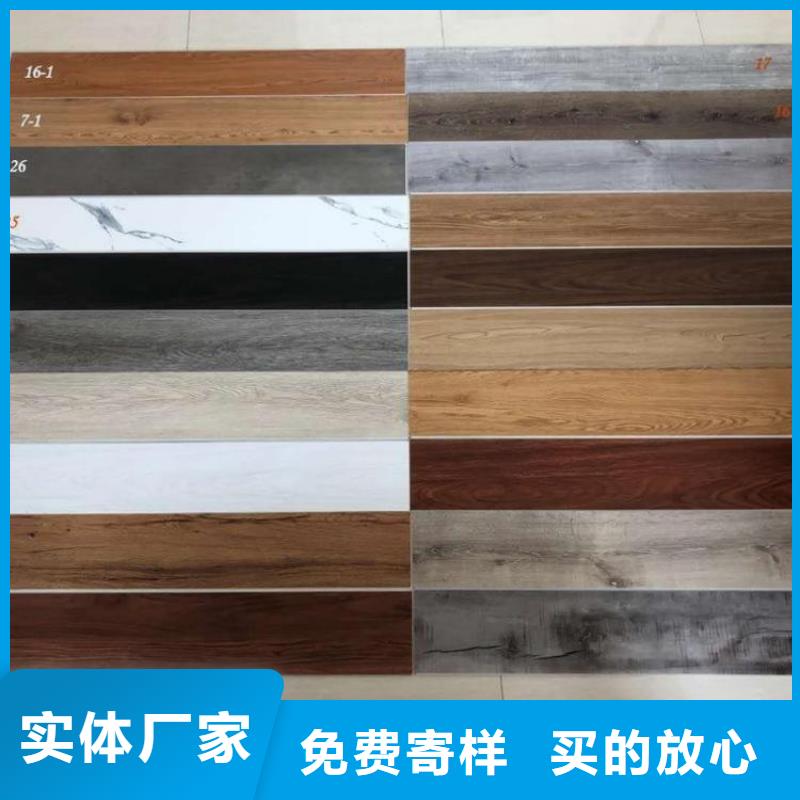 批发环保石塑地板免费咨询适用范围广