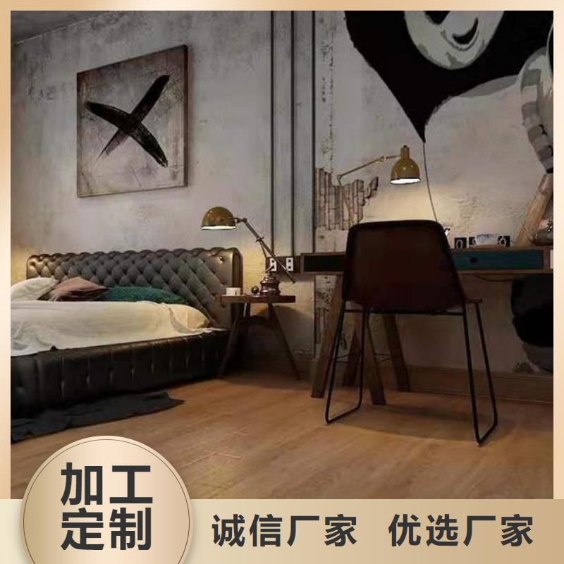牡丹江一手供應鏈地板廠家廣受好評
