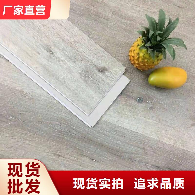 快裝地板價格透明來圖定制