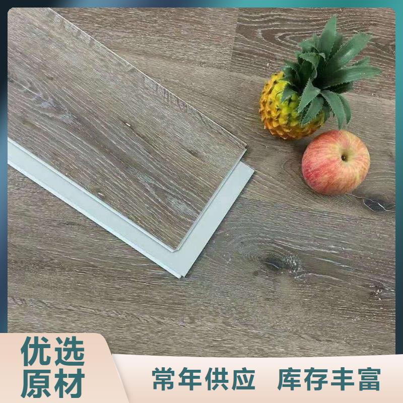 十堰快裝石塑地板工藝精良