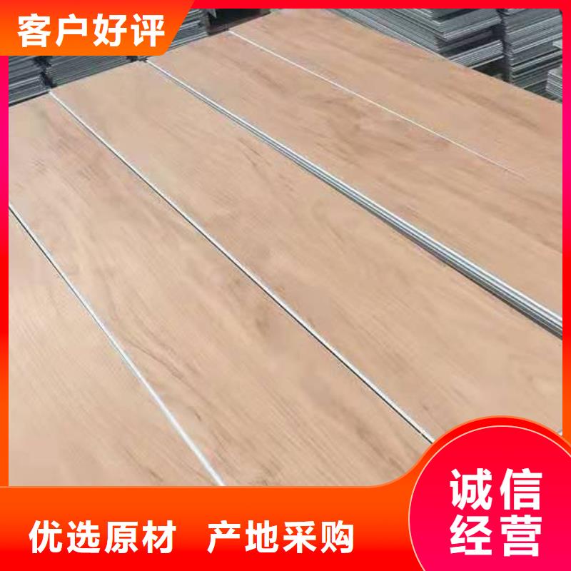 大慶環(huán)保石塑地板專業(yè)生產(chǎn)廠家