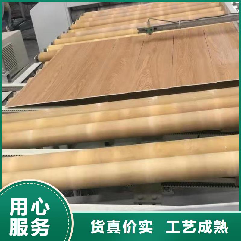 大慶環(huán)保石塑地板專業(yè)生產(chǎn)廠家