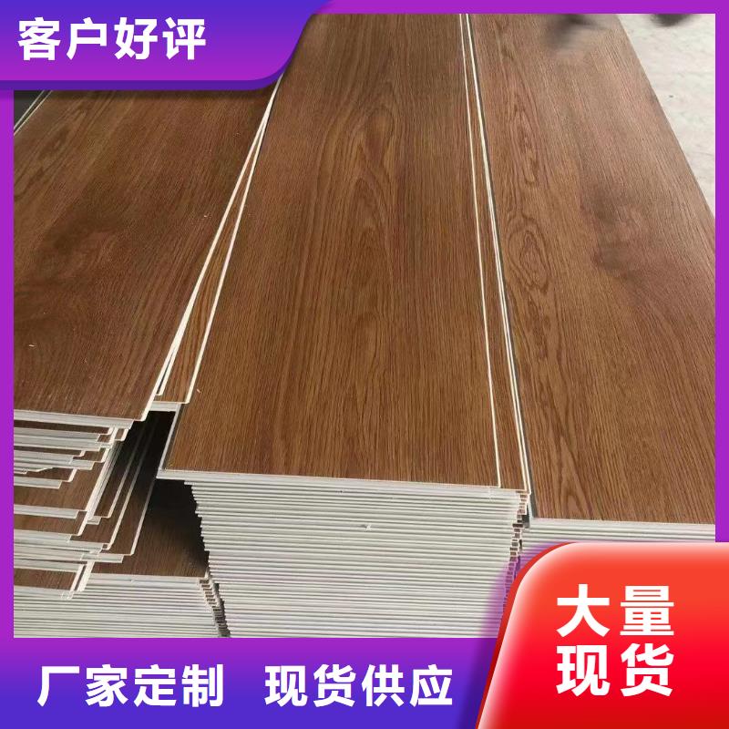 購買一手供應鏈地板聯(lián)系美創(chuàng)新型材料有限公司