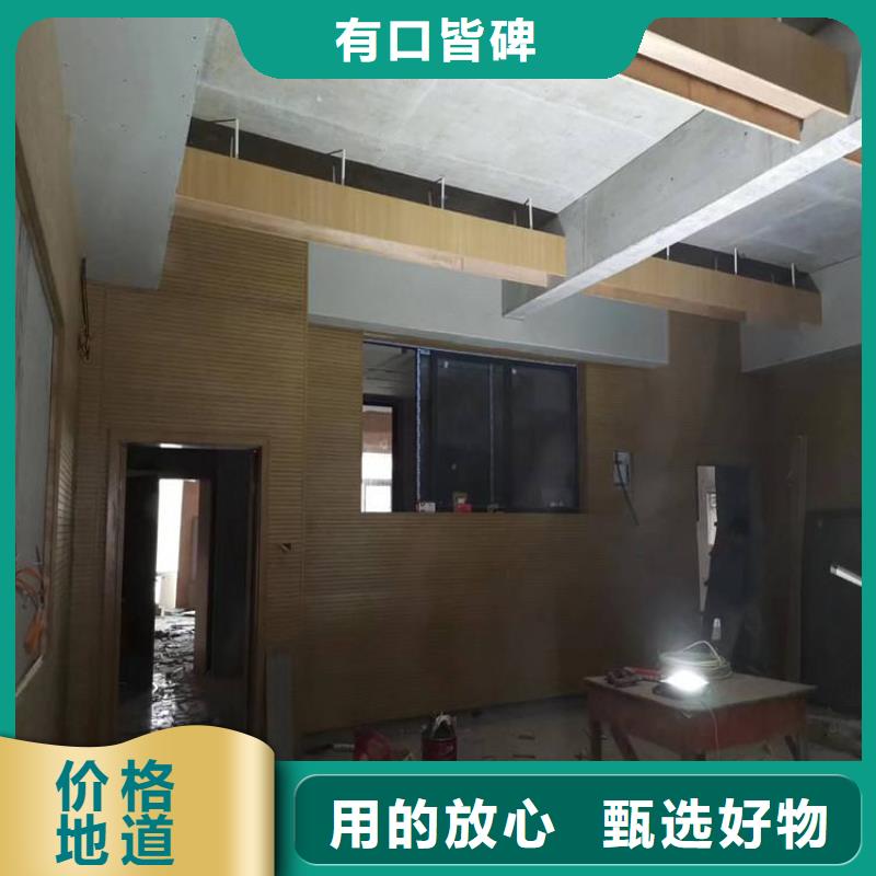 竹木纖維吸音板木飾面廠家工藝先進(jìn)市場(chǎng)報(bào)價(jià)