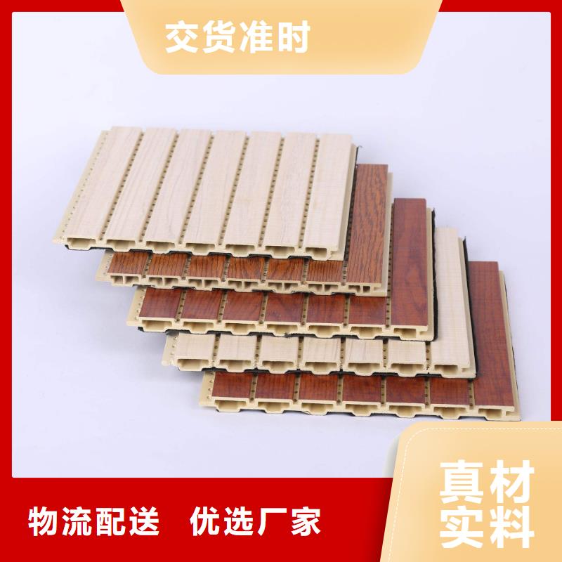 漯河高性價的竹木纖維吸音板批發零售均可