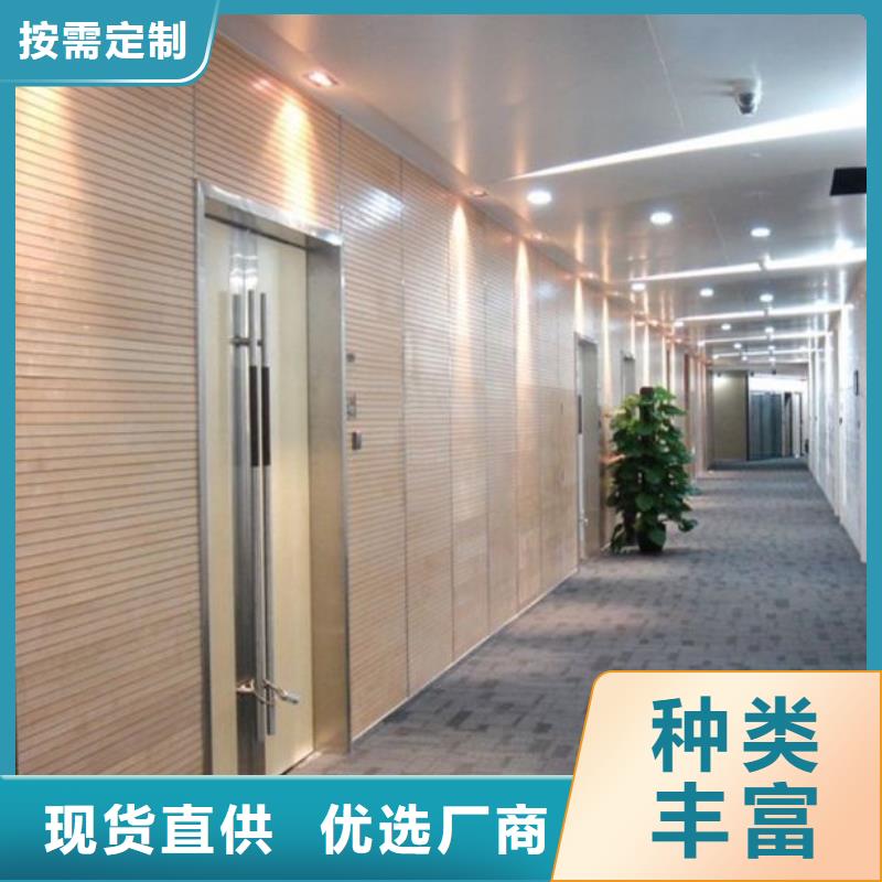 服务周到的红心防火吸音板公司产品细节参数