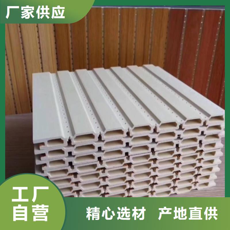 防火吸音板加工廠家