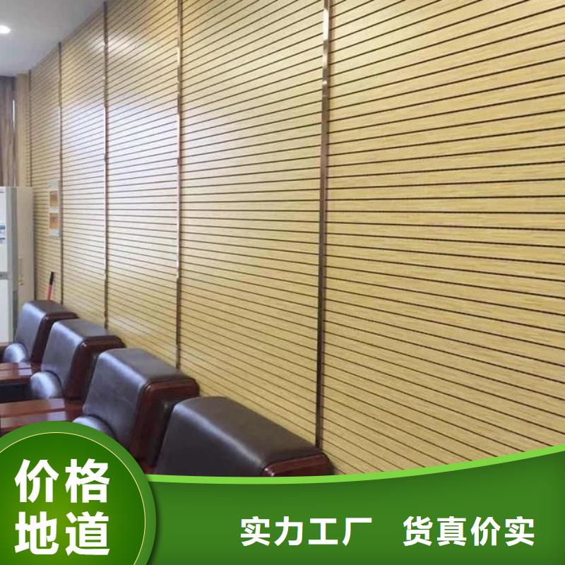 防火吸音板加工廠家