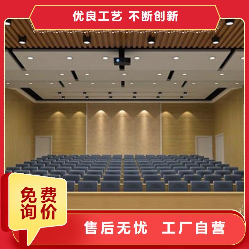 防火吸音板加工廠家