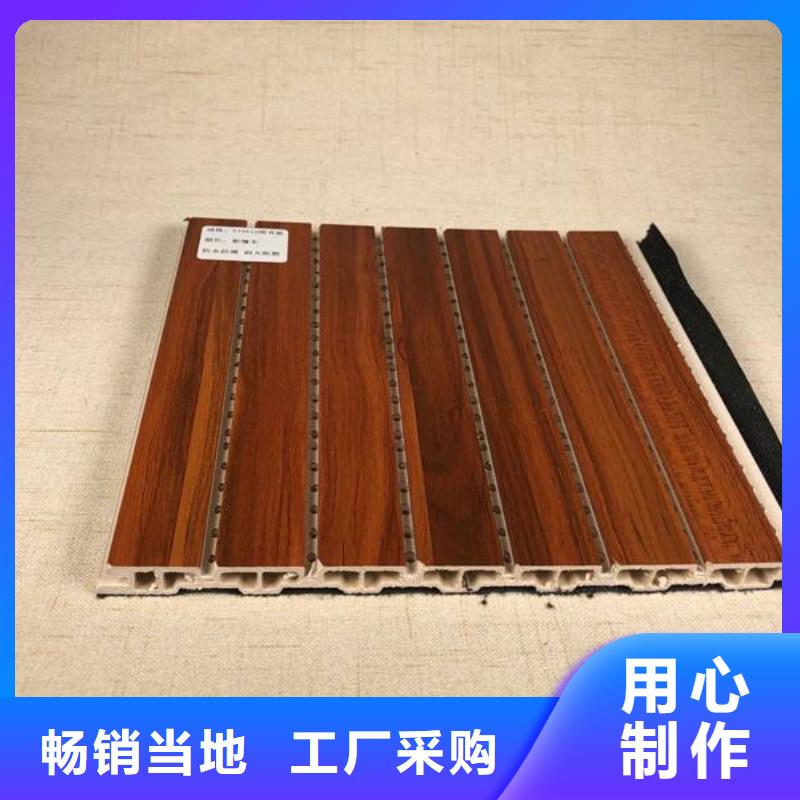 烏蘭察布有現(xiàn)貨的竹木纖維穿孔吸音板基地