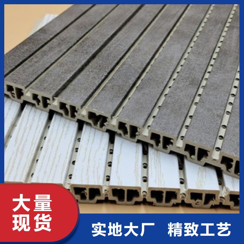 一手供應貨源吸音板是您不二之選精益求精