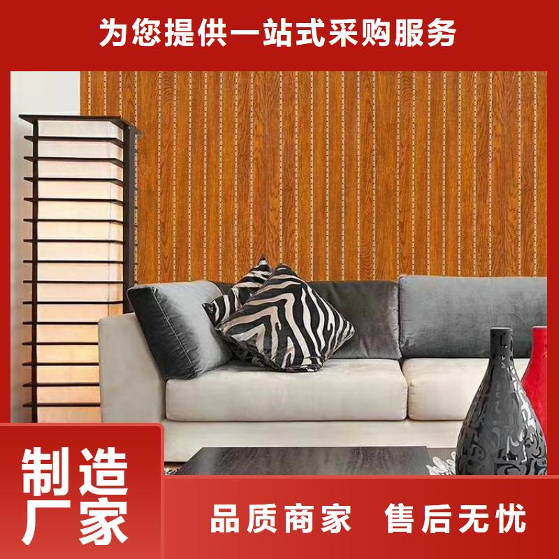 專業(yè)銷售穿孔吸音板-價(jià)格優(yōu)惠精選好貨