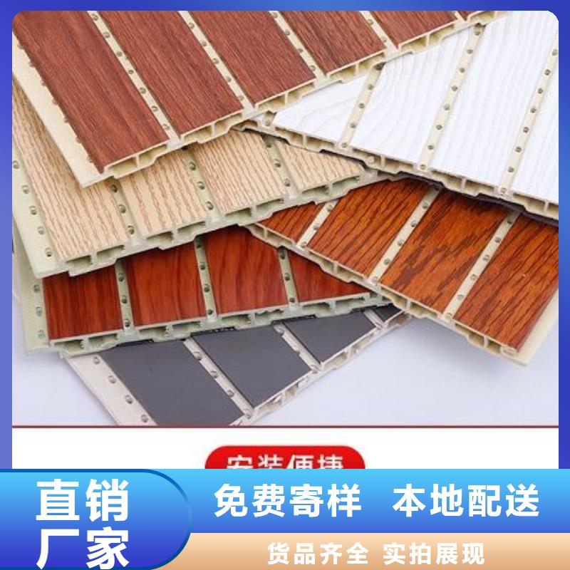 竹木纖維吸音板現(xiàn)貨供應(yīng)-可定制工程施工案例