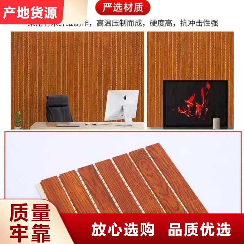 葫蘆島有現貨的一手貨源吸音板供貨商