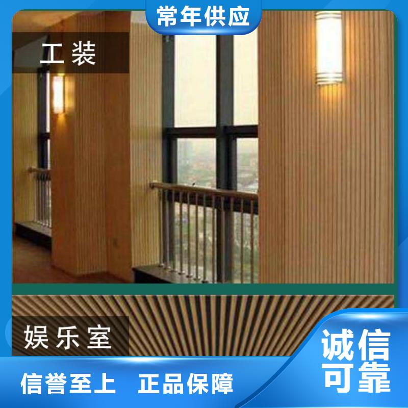 廠家直供吸音板浙江銷售地址