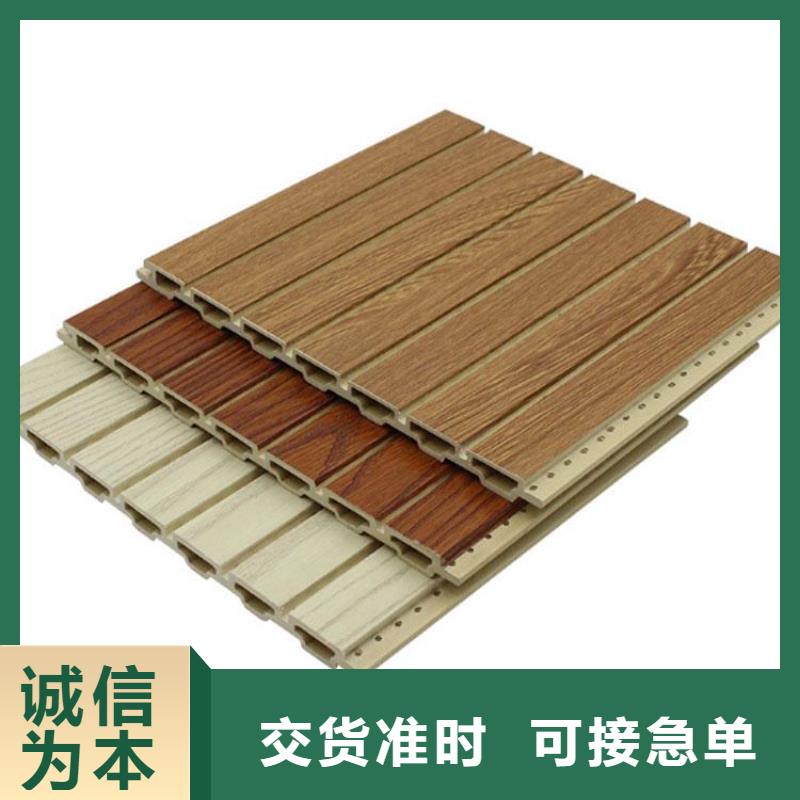 江蘇防火吸音板品種齊全