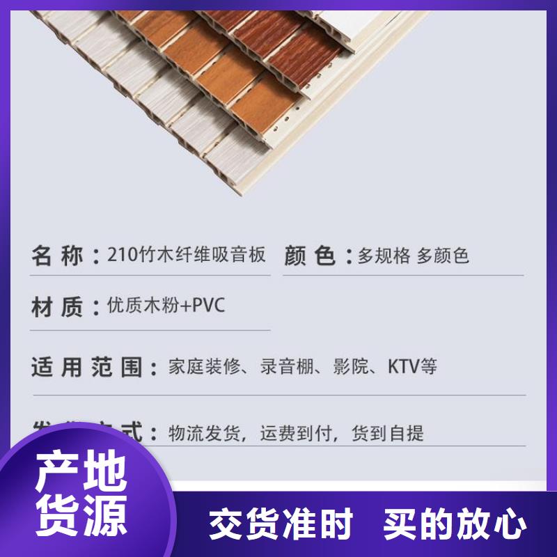 廠家直供吸音板廠家直銷廠家直供吸音板廠家直銷貨源充足