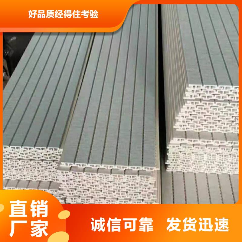 防火吸音板加工廠家工藝成熟