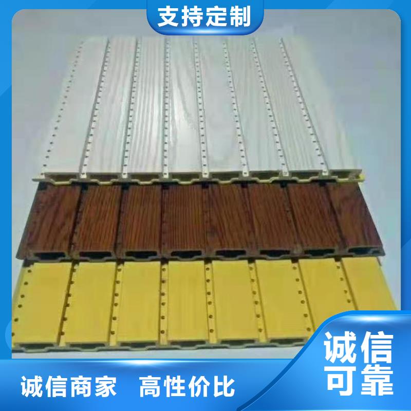 江蘇防火吸音板品種齊全