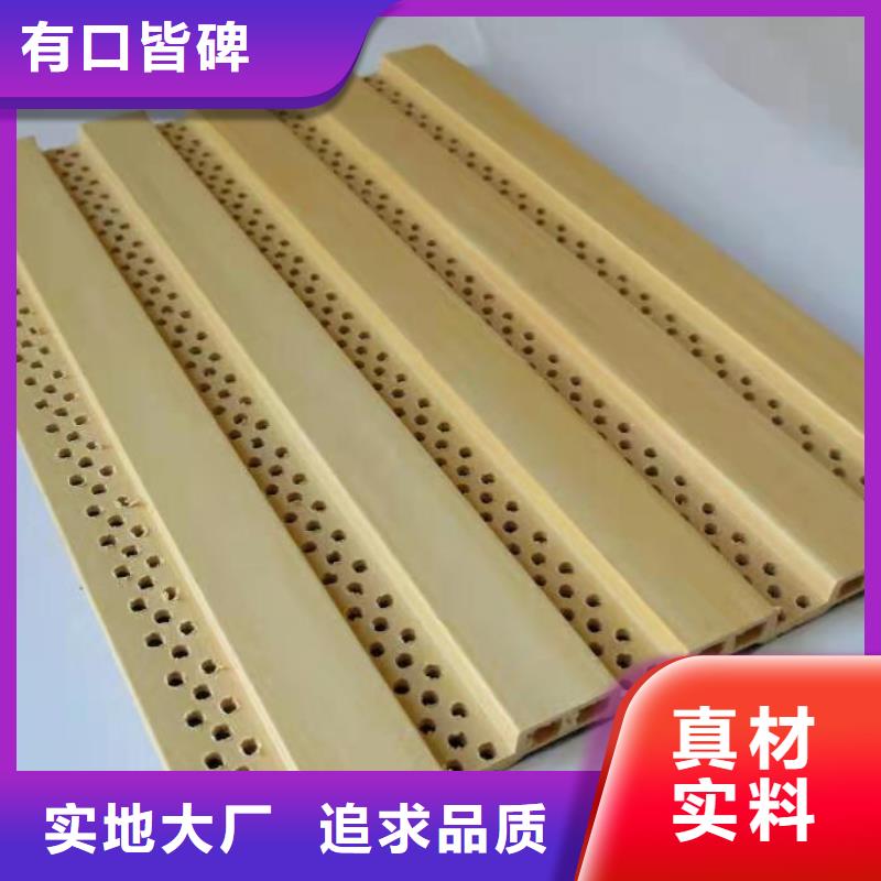 防火吸音板加工廠家
