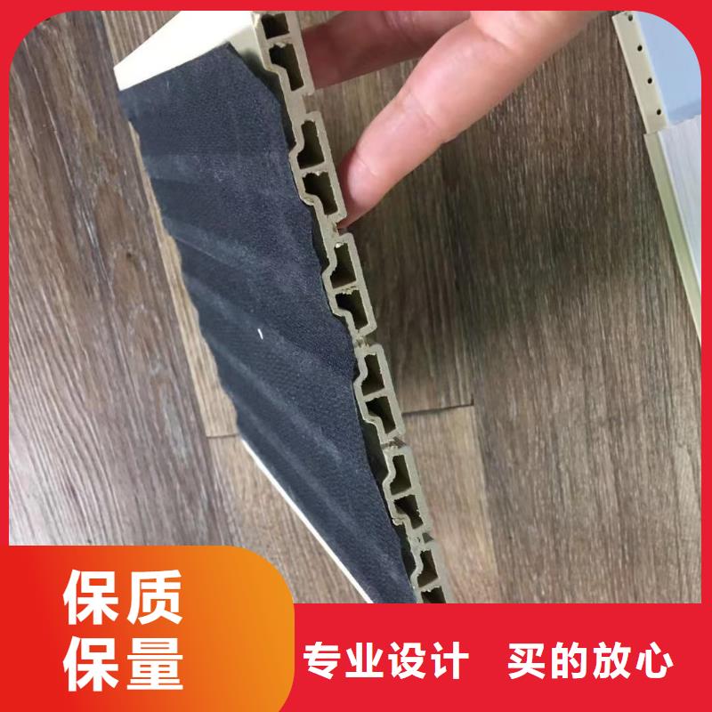 漯河高性價的竹木纖維吸音板批發零售均可