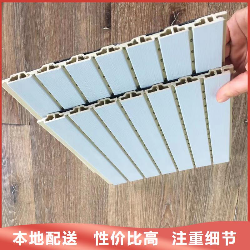 有現貨的竹木纖維穿孔吸音板基地大量現貨供應