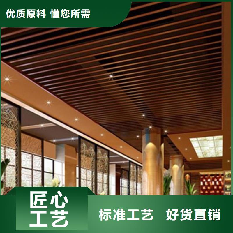 湛江廠家直銷供應天花物流快捷