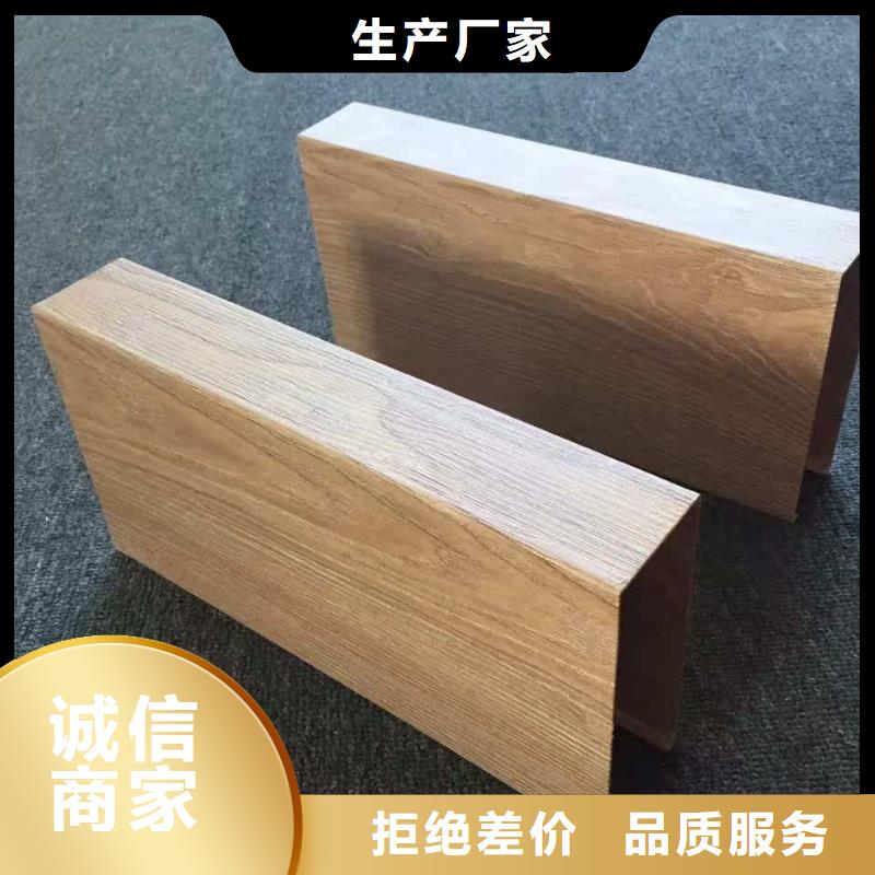 優選防水天花一站式供應廠家