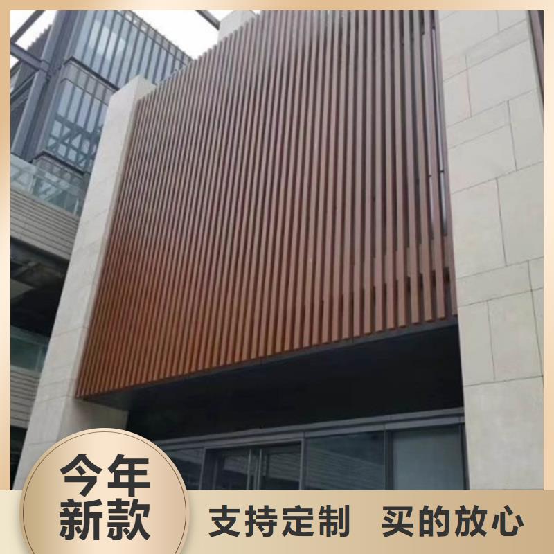 定制天花廠家如何選擇廠家售后完善
