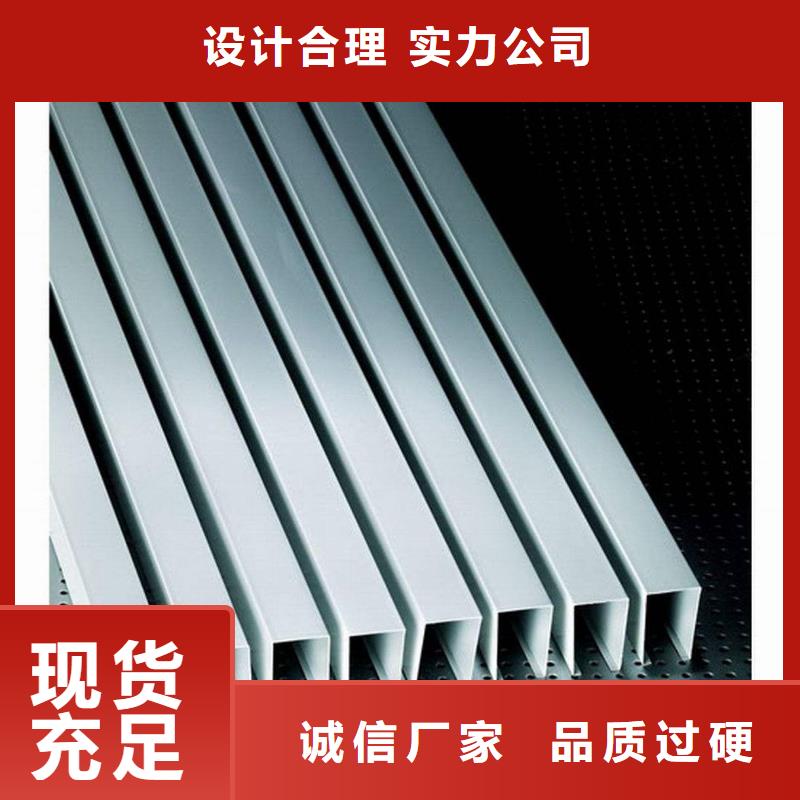 【方木方通天花】石塑地板性價比高貨真價實