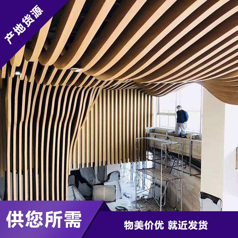 通化供應鏈方通訂購熱線