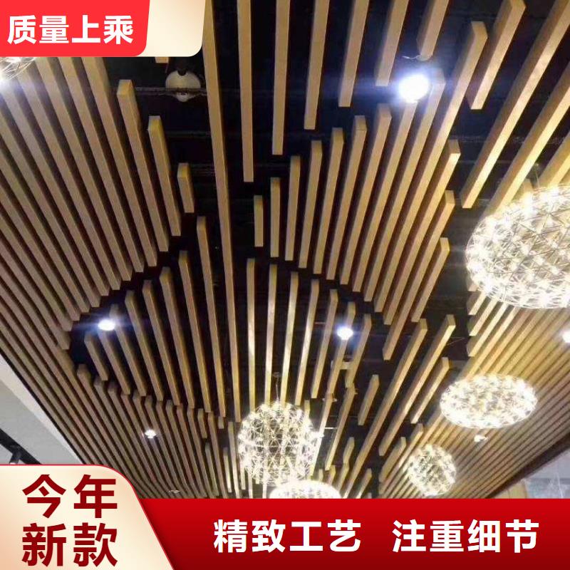 免費寄樣#廠家直銷鋁方通#廠家當地廠家