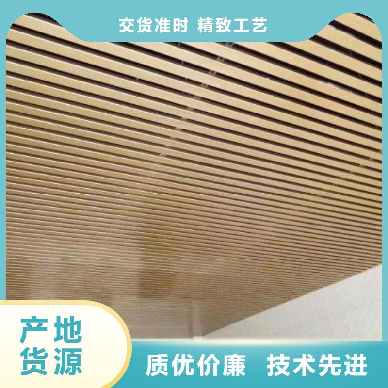 秦皇島有現貨的環保天花廠家