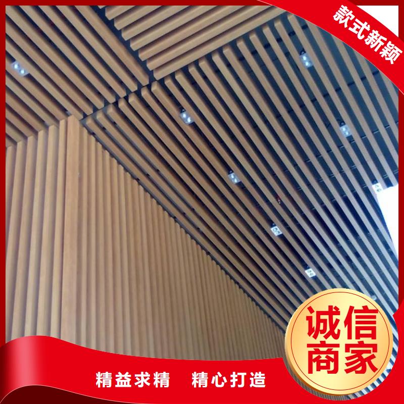 邯鄲可信賴的天花-大品牌質(zhì)量有保障