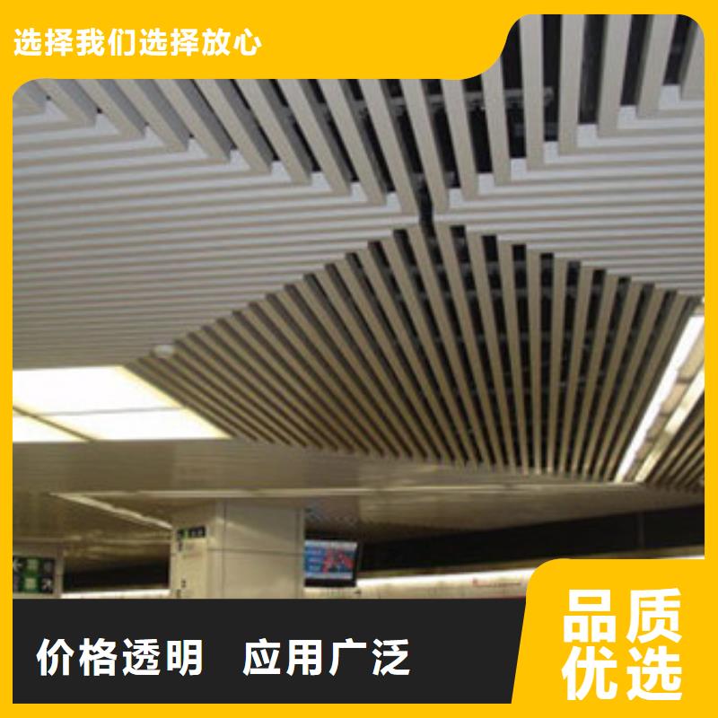 防火冰火板熱銷好貨現(xiàn)貨批發(fā)