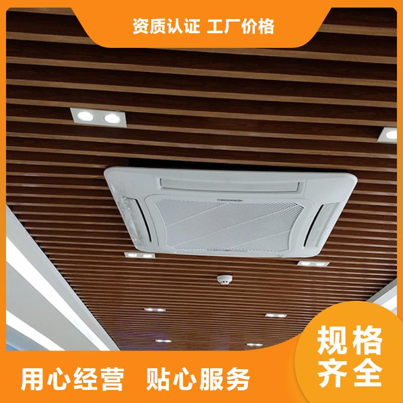 秦皇島有現貨的環保天花廠家