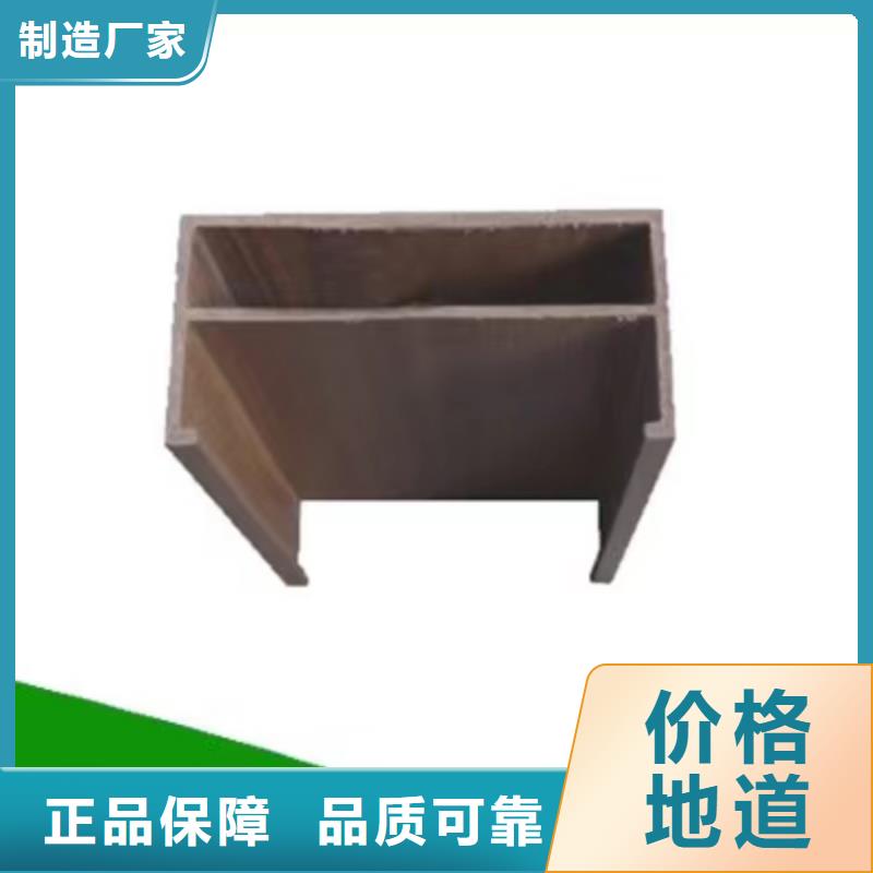 六安滿(mǎn)意的方木、滿(mǎn)意的方木廠家