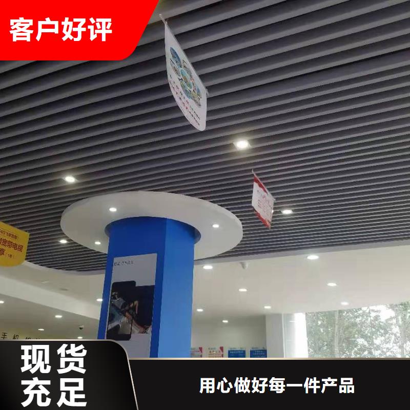 環保方通-誠信經營追求細節品質