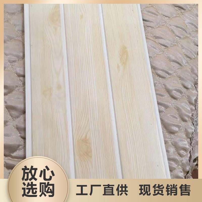 秦皇島有現貨的環保天花廠家
