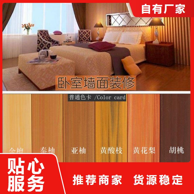 定西性價比高的怎么搭配方通銷售廠家