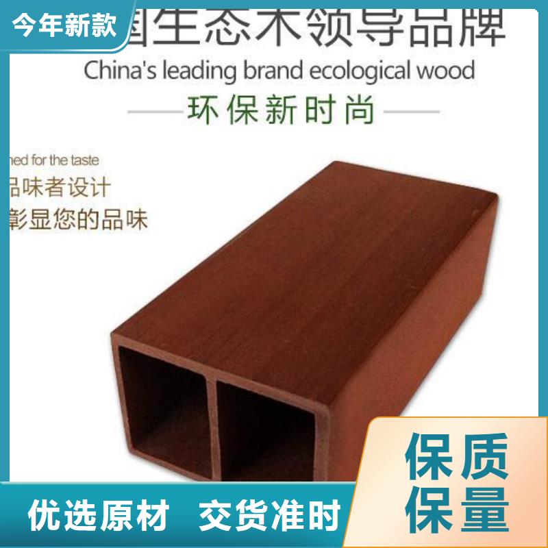 通化供應鏈方通訂購熱線