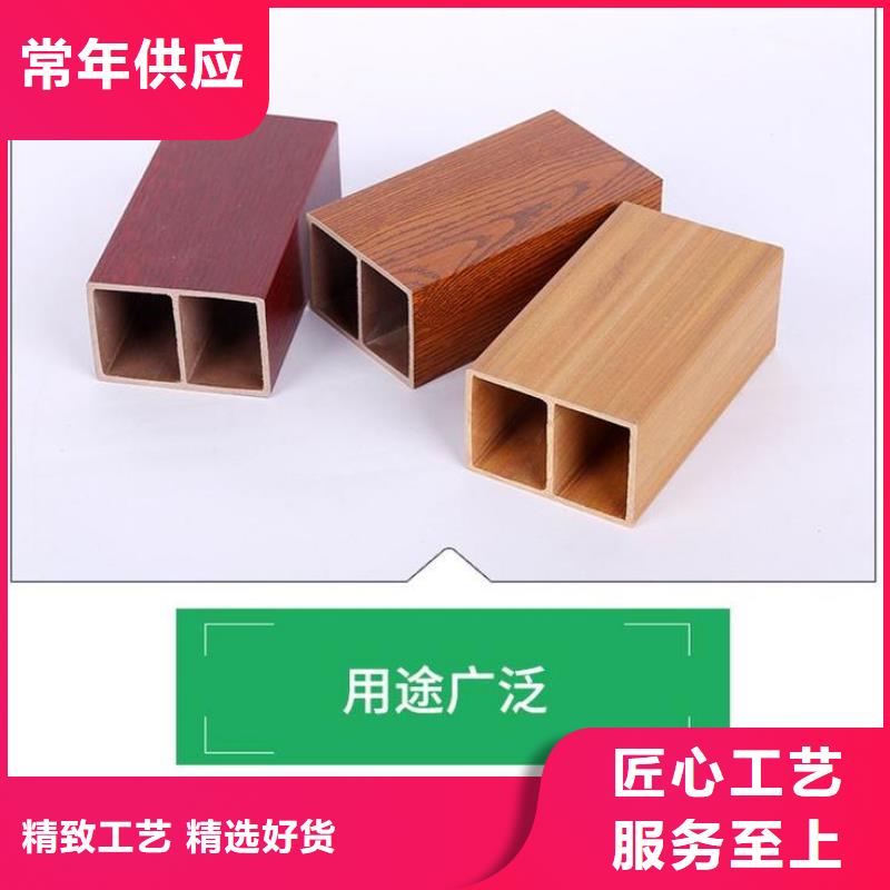 秦皇島有現貨的環保天花廠家