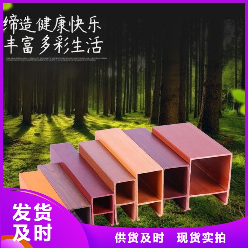 冰火板制造工厂快速发货