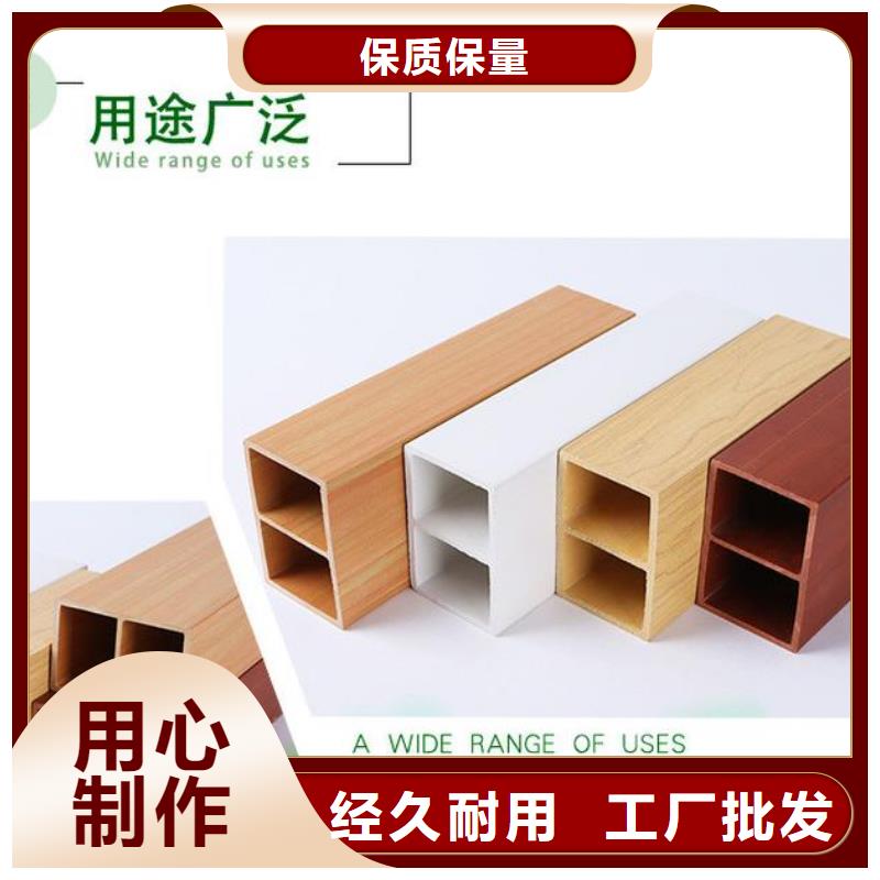 【方木方通天花】集成實心墻板每一處都是匠心制作質優價廉